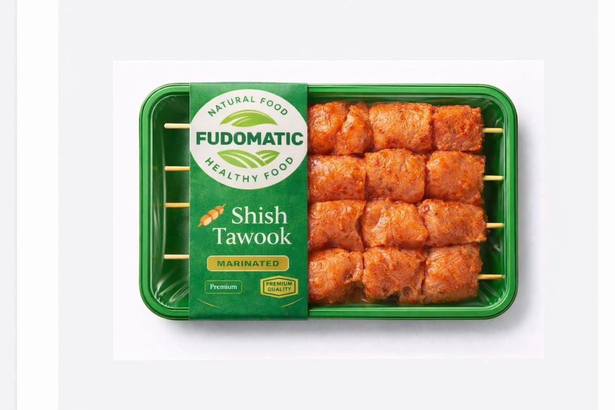 Chicken Shish Tawook (kg)