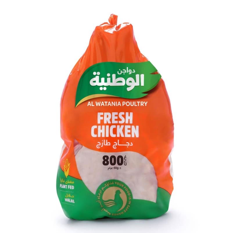 Fresh Whole Chicken (1 kg) – Alwatania