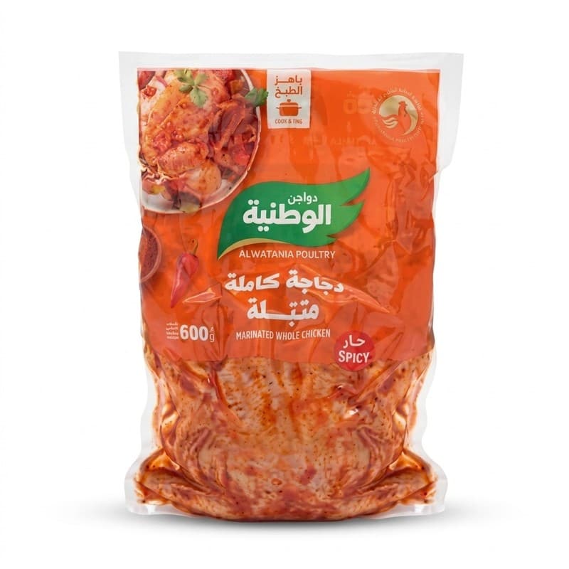 Spicy Marinated Whole Chicken (1 kg) – Alwatania
