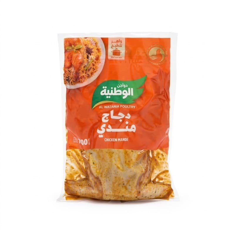 Mandi Chicken (1 kg) – Alwatania