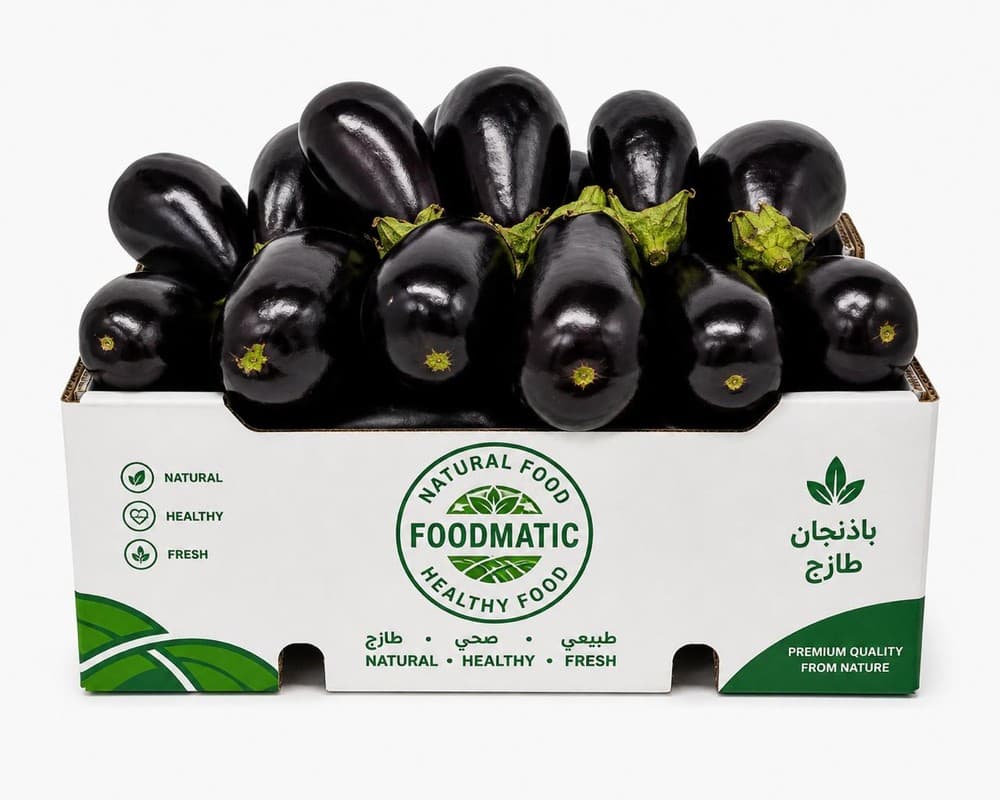 باذنجان طازج
